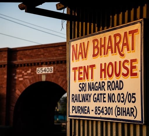 Nav bharat tent house 